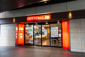 飲食ニュース・トレンド