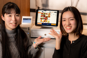 飲食店経営のノウハウ