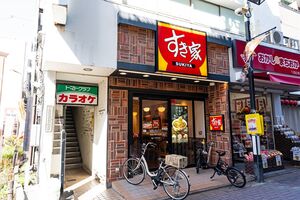 飲食ニュース・トレンド