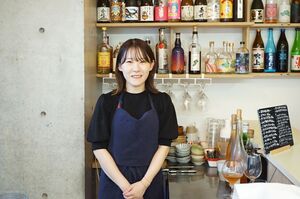 食の仕事人