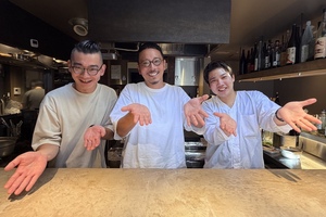 食の仕事人