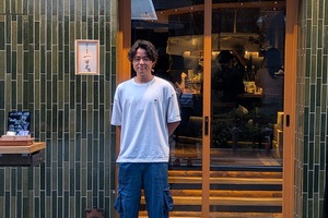 食の仕事人