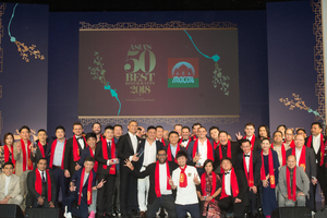 飲食ニュース・トレンド