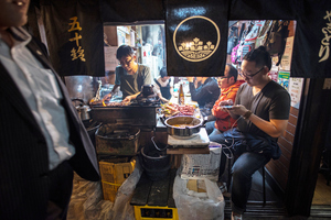 飲食ニュース・トレンド