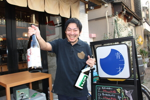 飲食店経営のノウハウ