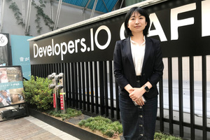 飲食ニュース・トレンド