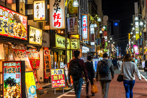 飲食ニュース・トレンド