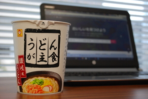 飲食ニュース・トレンド