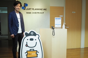 飲食店経営のノウハウ