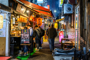 飲食ニュース・トレンド