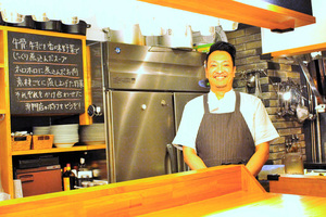 飲食店経営のノウハウ