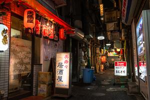 飲食ニュース・トレンド