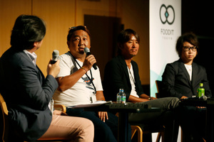 飲食ニュース・トレンド