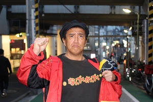 飲食ニュース・トレンド