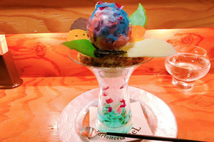 飲食ニュース・トレンド