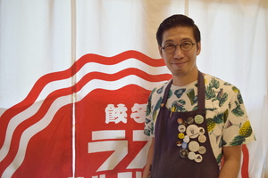 飲食店経営のノウハウ