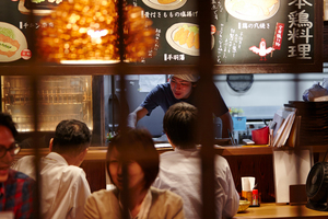 飲食ニュース・トレンド