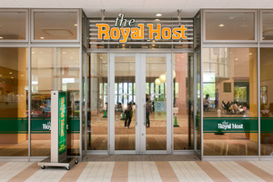 飲食店経営のノウハウ