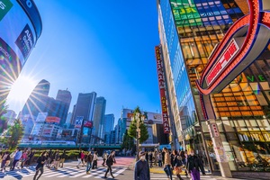 飲食ニュース・トレンド