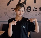 かなめさん
