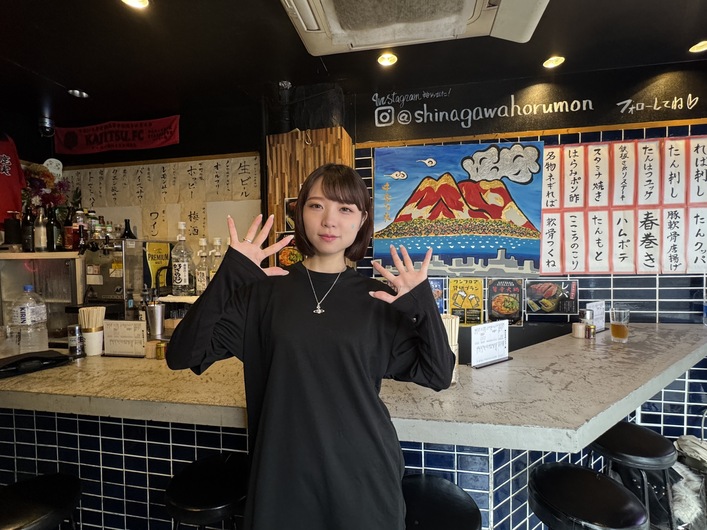 芝浦食肉市場直送 品川ホルモンの制服