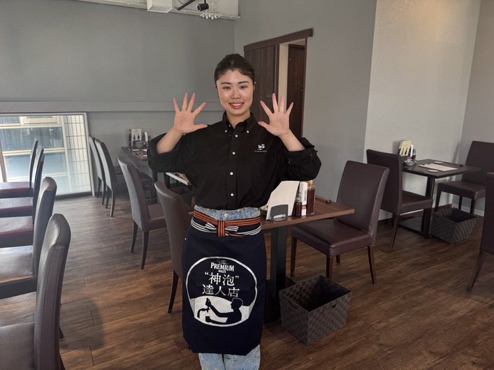 食事処GOENの制服