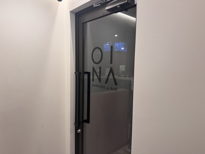 Karaoke&Bar OINA