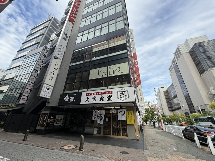 楽蔵 うたげ 品川港南口店