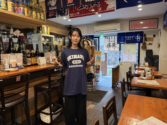 沖縄酒場 波南の制服