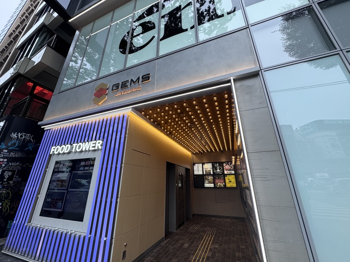 焼肉ZENIBA 渋谷店