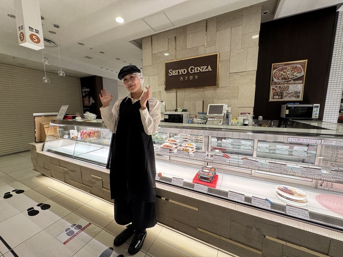 デリショップ西洋銀座　大丸東京店の制服