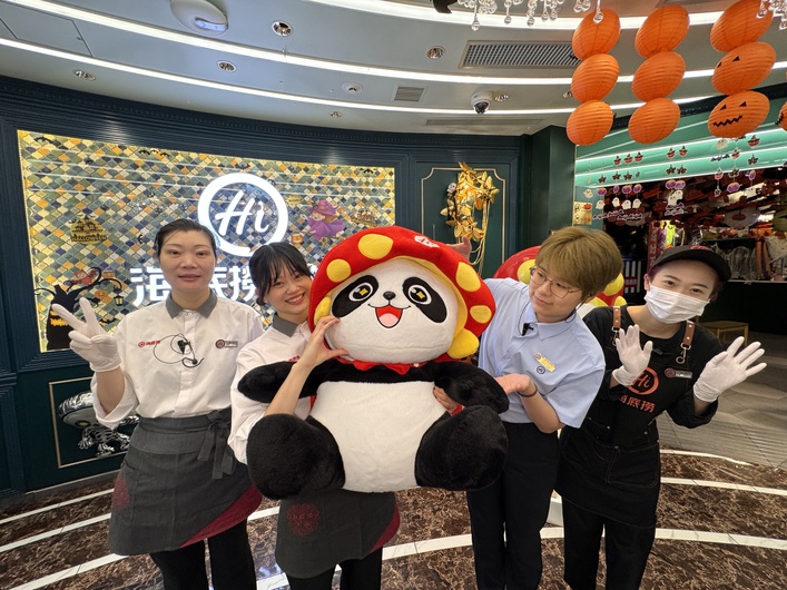 海底撈火鍋 上野店