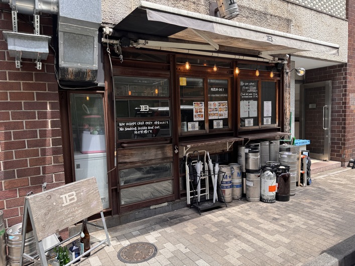 CRAFT BEER BAR IBREW GINZA