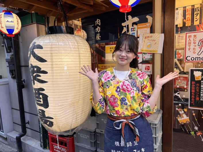 大衆ホルモン肉力屋 大井町東口店