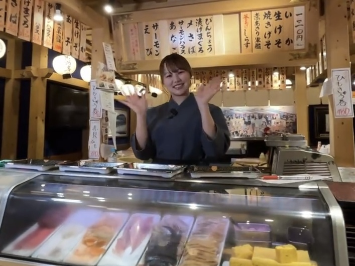 立鮨すし横 中野サンモール