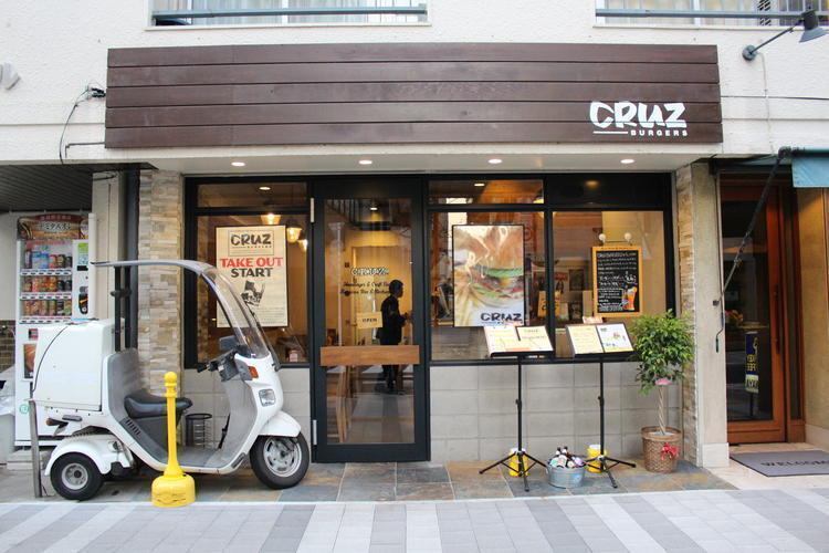 CRUZ BURGERS