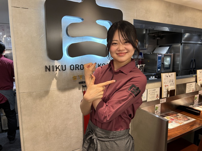 肉卸小島の制服