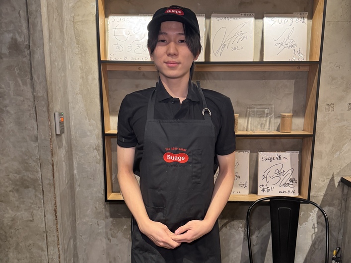 北海道スープカレーSuage渋谷店の制服