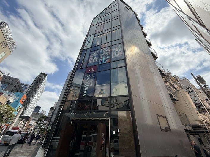 青森ねぶたワールド新橋店