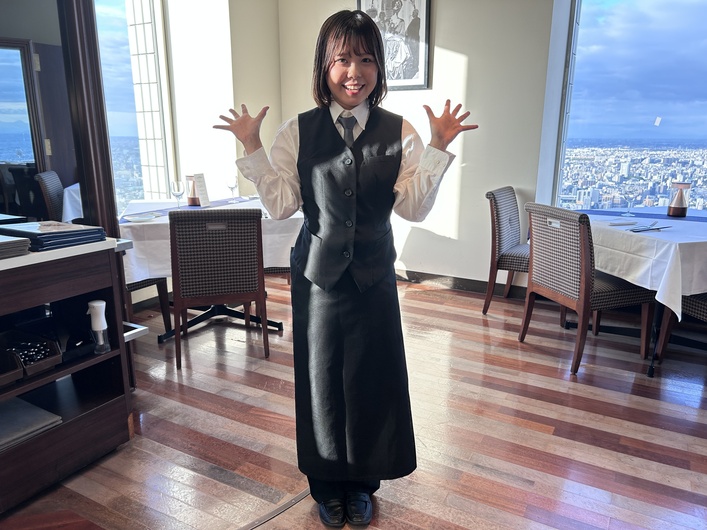 OCEAN Casitaの制服