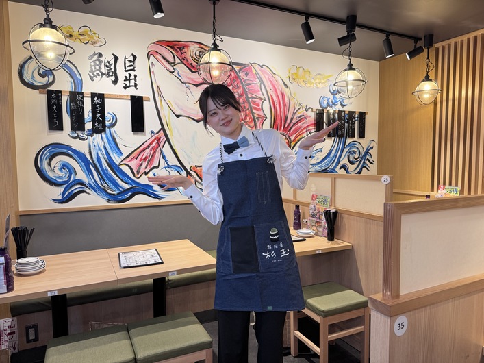 鮨 酒 肴 杉玉の制服