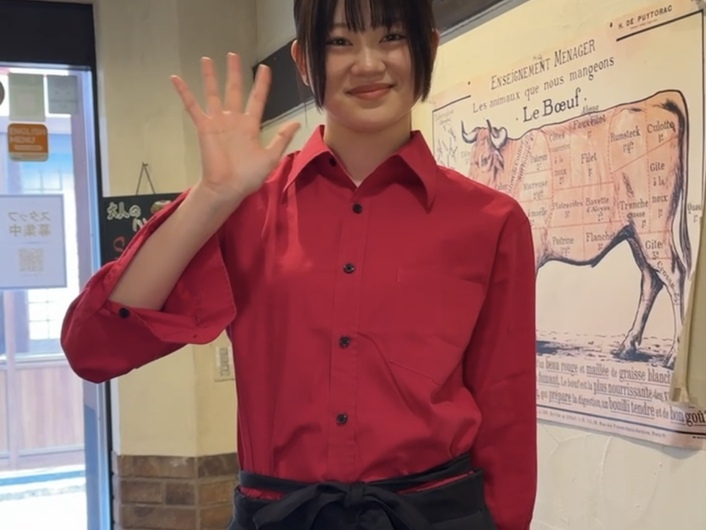 大人のハンバーグの制服