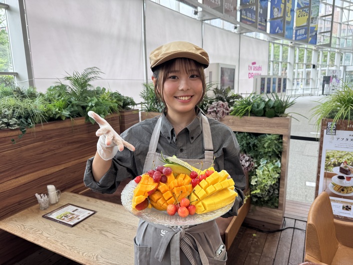 EX GARDEN CAFE