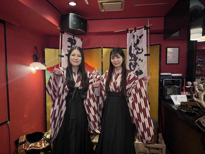 SHOGUN BAR TOKYO IKEBUKURO