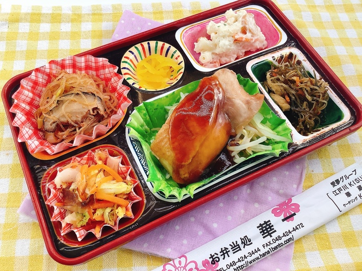 お弁当処 華一のまかない