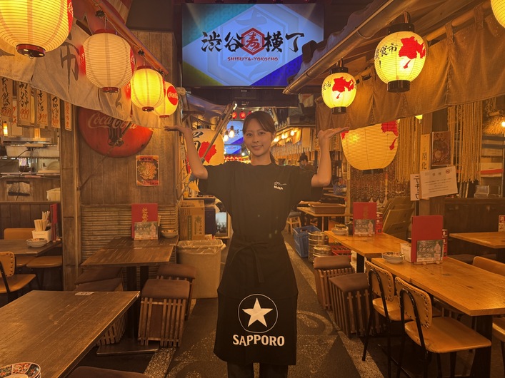 渋谷横丁の制服