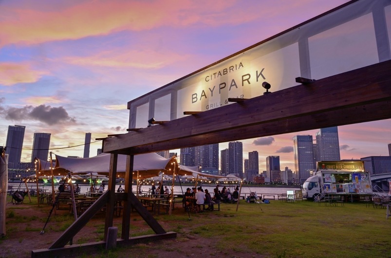 CITABRIA BAYPARK GRILL & BAR