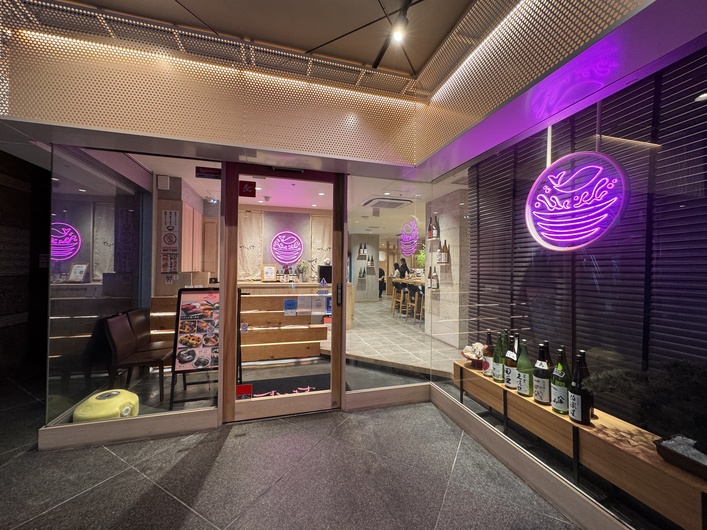 寿司居酒屋 すししもず