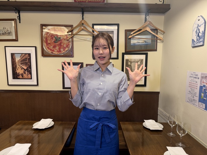 パルテノペの制服