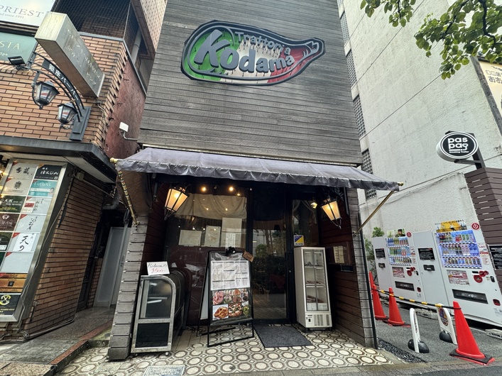 トラットリアコダマ